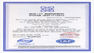 ISO9001:2008